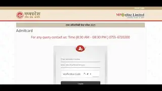 MPPSC State Engineering Service 2021 Exam Admit Card Out|How to Download|IESGATEWiz