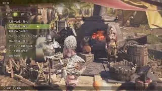 モンハンワイルズ久しぶりにサブアカ起動してみる。