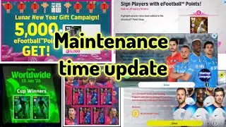 😱Today's Maintenance End Time | eFootball 2026 | After Maintenance | Free Epics | Free Coins😱