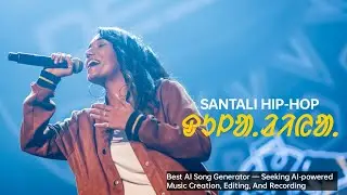 New Santali HIP-HOP Song / A Dulariya / ᱫᱩᱞᱟ.ᱲᱤᱭᱟ. AI generated Santali Hip-hop dance performance