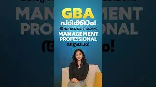 MBA Vs PGDM in GBA | MBA in Malayalam | Online | Job Oriented Courses | Course details |After Degree