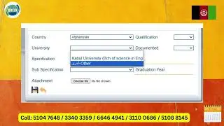List of Afghan / Afghanisthan Approved Universities by Qatar UPDA/MMUP/MME for Engineers