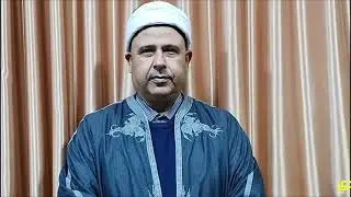 تلاوة الحزب 49 و 50 من القرآن الكريم