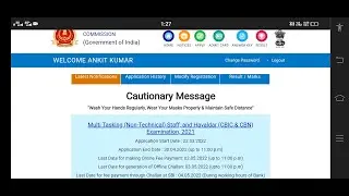 Link in Discription l How to fill SSC Multi Tasking Staff MTS & Havaldar Recruitment 2021Online Form