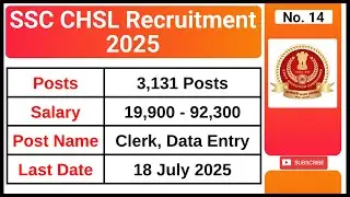 Clerk, Data Entry Post Vacancy 2025 | SSC CHSL Recruitment 2025 | Government Job 2025