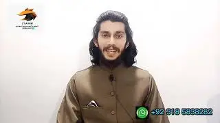 LACTIC ACID FOR SKIN BY WAHAJ KHALIL || BENEFITS | WORKING pH | TEMPERATURE STABILITY