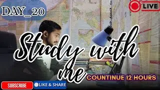 🔴live study with me 12 hours #upsc #ssc #neet