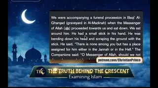 Predestination In Islam:🤔🤔 Free Will or Divine Control? #TruthBehindTheCrescent #globaleducation 