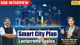 smart city plan || SSB Interview Preparation
