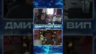 Ловим Отмазку В Kill Em All! Заносы Недели! #заносынедели #слоты #занос #максвин  #shorts