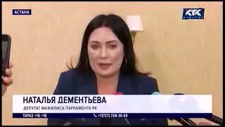 Мнение экспертов об ЛГБТ в РК. Часть 4 фильма ЛГБТ в РК.