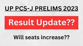 Up pcs j result update | will seats increase? | up pcs j cut off | up pcs j 2023 | up pcs j 2022 |