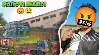 Aaj ka dil bahat hi 😡🤬👿 bura gaya mera / panoti mandi 😡 