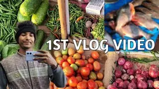 Assamese Vlog / daily vlog / vlogs #vlog#vlogging#dailyvideo#vlog#youtube 