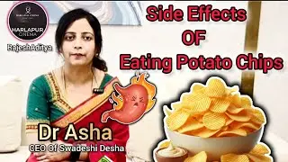 side-effect of eating potato Chips #healthylifestyle #chips #2025 #rajeshaditya