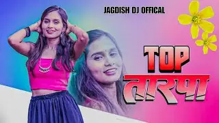 Top Tarpa Music 🎵 Dhumsa Toor Tarpo | धुमशा तुर तारपो ☘️🌿 Jagdish Dj Official 