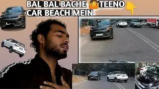 BAL BAL BACHE 😳👀