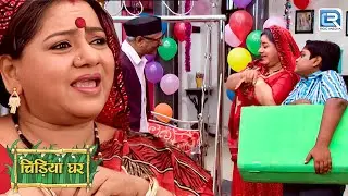 गधाप्रसाद और मेंडकप्रसाद की माँ आयी जब चिड़ियाघर पर  | Chidiya Ghar | चिड़ियाघर | New Episode 237