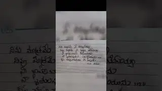 నా స్థితులన్నీటిని సరిచేయును 🙏🏻🙏🏻 #jesuslove#teluguchristiansongs#jesuschrist