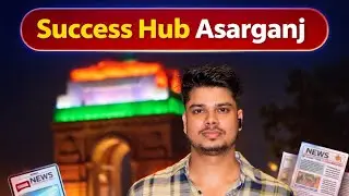 17 JANUARY 2026(DAY-09)/DAILY CURRENT AFFAIRS BY-SUMIT VERMA 