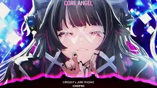 ᰔNightcore - KARMA