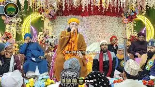 Sayed Jami Ashraf New Bayan Fathe Mubin ll AAL-E-RASOOL SAHAB NE KYA KAHA JARUR SUNE ll 