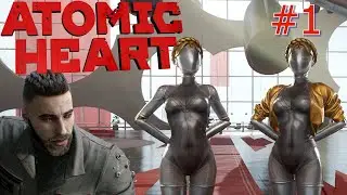 ATOMIC HEART