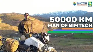 The 50,000 km Man of BIMTECH | Prince Kumar | #travelonbike  | India | Nepal | Bhutan |