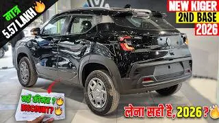 😮मात्र 5.76 लाख में SUV  - New Kiger 2nd Base Model - 🔥नई GST 2.0 में और सस्ती हो गई