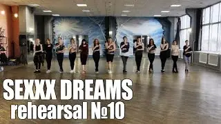 Sexxx Dreams (25.06.17)