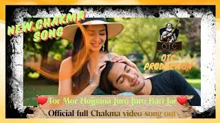 ❤️Tor Mor Hojpana Juro Juro Bari Jar❤️ // New Chakma Love Song 2025// OTC Production full video