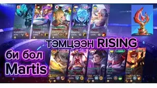 ☠️“MARTIS META?! | MLBB Gameplay”