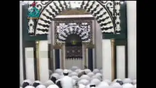 Abah Guru Sekumpul Saat Jadi Imam Sholat Isya Berjamaah