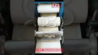 Mathri Puri Making Machine | बड़ी पुरी बनाने की मशीन | Snacks Business Idea | +91-9426088680