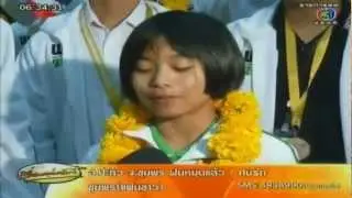 เด็กไทยคว้า 2 เหรียญทอง WRO2012