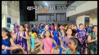 Khandeshi teen pavali💃🏻 pawari dance 🥳 Navratri 2025😍