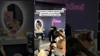 Сервис - это про комплексный подход #бизнес #деньги #маркетинг #продажи #сервис #клиенты #сотрудник