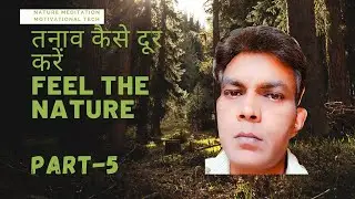 Relaxing mind and body|feel better|sadness|anxiety|depression|feel free relaxation.