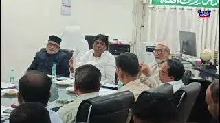 Telangana waqf board Hold Meeting  on UMEED Portal regard Registration of Waqf Properties