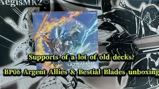 [ultraman card game] BP06 Argent Allies & Bestial Blades unboxing