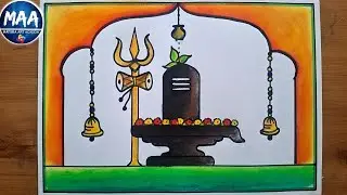 Mahashivratri Drawing | How to Draw Mahashivratri | Maha Shivaratri special Drawing 