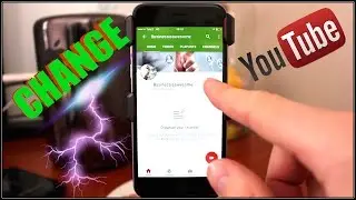 How To Change Your Youtube Username On iPhone & Android 2017
