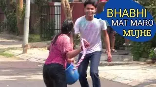 Holi playing in haryanvi style(korda) sector 39b Chandigarh ❤️😎.....first video on my channel #holi
