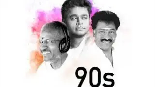 #🎶 Evergreen 90s Tamil  Songs