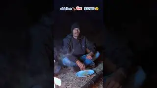 पापा से होशियारी😰#marriageproposals #mha #sehar #mixtape #gorillatag #dialough #trending #mhaedit