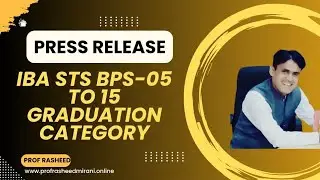 Press Release | IBA STS BPS-5 to 15 Graduation Category 