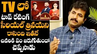 Producer And Writer Anjan Megoti REVEALS Story Of Trinayani Serial | Daily Culture