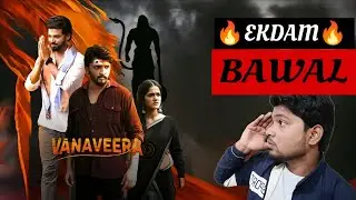 Vanaveera Full Movie Review In Hindi | Vanaveera Review 