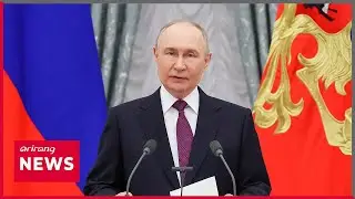 Putin&rsquo;s security buffer zone plan along Ukraine border underway
