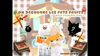 On DECOUVRE les fruits pets ! Adopt Me avec @Pumpkin_soul #roblox #adoptme #humour #fran&ccedil;ais #meme